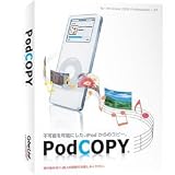 PodCOPY