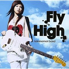 【クリックで詳細表示】Fly High [Single， Limited Edition， Maxi]
