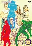 Chapter vol.6 Girls HIP-HOP Dance Lecture