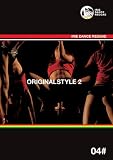 IRIE DANCE REGGAE THE BATTLE 02