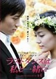�`�E�\���剉 ���X�g�_���X�͎��ƈꏏ�� DVD-BOX