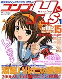 ����ץƥ����� ���� ����� H's (�ҥ�����) 2006ǯ 08��� [����] (  ) 