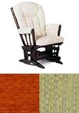 Dutailier Multiposition Maple Glider Wood: Cognac,Fabric: 5001
