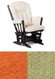Dutailier Multiposition Maple Glider Wood: Oak,Fabric: 5001