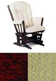 Dutailier Multiposition Maple Glider Wood: Royal Cherry,Fabric: 5001
