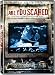 B000geiru0