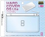 ニンテンドーDSLite専用ハードカバーDSLite