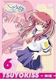 つよきす Cool×Sweet 第6幕