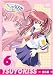 [DVD] �Ĥ褭�� Cool��Sweet ��6��