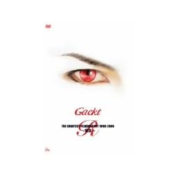 Greatest Filmography 1999-06 Red