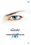 Gackt GREATEST FILMOGRARHY 1999-2006 ~BLUE~