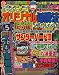 パチンコオリジナル必勝法スペシャル 2006年 08月号 [雑誌]