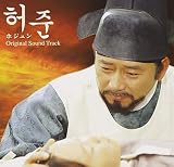 �ۥ���� ���ꥸ�ʥ롦������ɥȥ�å�(DVD��)