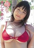 �Ჵ���ࡹ ���ߤ���
