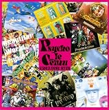Psycho le Cemu GREATEST HITS(DVD付)