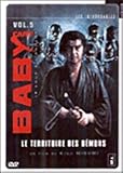 DVD Baby Cart 5 :  Le territoire des demons, film DVD Baby Cart 5 :  Le territoire des demons