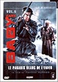 DVD Baby Cart 6 : Le paradis blanc de l' enfer, film DVD Baby Cart 6 : Le paradis blanc de l' enfer