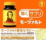 http://ec1.images-amazon.com/images/P/B000GG4ZOU.01._SCMZZZZZZZ_V59729161_.jpg