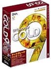 B's Recorder GOLD 9 アップグレードパッケージ
