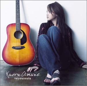 �����襦�Τ��� (��������)(DVD��)
