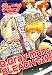 COMIC BOX (コミックボックス) ジュニア 2006年 08月号 [雑誌]