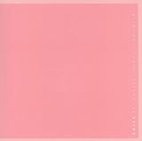 TBS系ドラマ「花嫁は厄年ッ!」Original Sound Tracks<br />Presented by SUEMITSU & THE SUEMITH