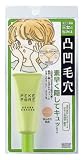 �y�P�|�A �ь��C���C�T�[