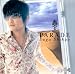 PARADE (��������)(DVD��)