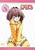 かりん 増血パック(8)<初回限定版>