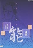 �\�y�����W �\�u�䓛�v