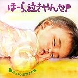 �ف[��A�������!������肨�₷�ݕ�~�ƂȂ�̃g�g���E�������x�ł�~(���Ԍ����)