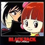 BLACK JACK BEST ALBUM BLACK JACK BEST ALBUM