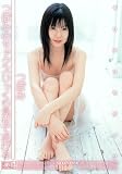 ギリギリモザイク つぼみのセックスじっくり見せてあげる