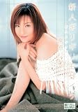 新人×ギリギリモザイク 新人ギリギリモザイク