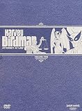 Harvey Birdman, Attorney at Law, Vol. 2