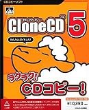 CloneCD5