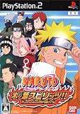 NARUTO-�ʥ��- �ڤ��ե��ԥ�å�!!