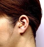エーストーン補聴器 耳穴式(軽度用) H-1