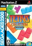SEGA AGES 2500 �V���[�Y Vol.28 �e�g���X�R���N�V����