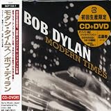 モダン・タイムズ(初回生産限定盤)(DVD付)