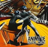 Anime de Quatre-Mains-���˥ᡦ�ɡ�����ȥ�ޥ�-