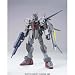 1/144 HG スローターダガー