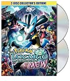 Pokemon Movie 8 - Lucario and The Mystery of Mew