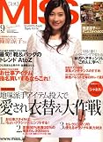 MISS (�ߥ�) 2006ǯ 09��� [����] (  ) 