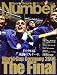 Sports Graphic Number (スポーツ・グラフィック ナンバー) 2006年 7/27号 [雑誌]