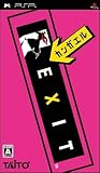 �J���K�G�� EXIT