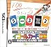 イコールカードDS