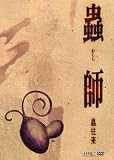 굻� �����Խ�-굱���-������������