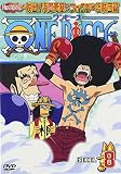 ONE PIECE �����s�[�X �Z�u���X�V�[�Y�� �E�o!�C�R�v��&�t�H�N�V�[�C���c�� piece.8