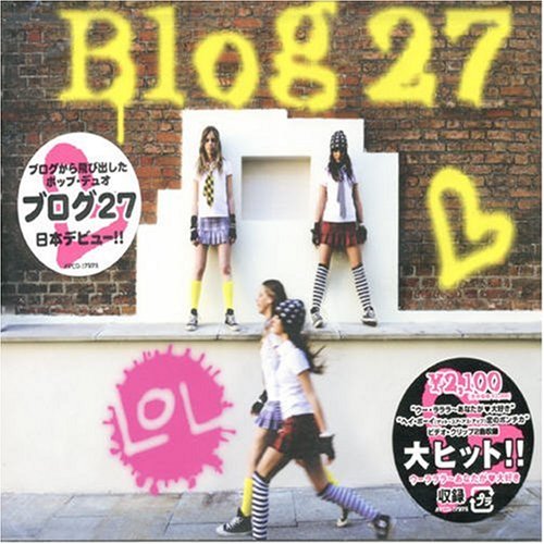 Blog 27 - <LOL> - Zortam Music